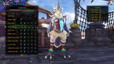 Revali