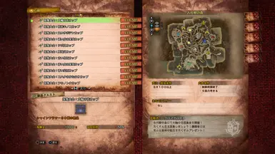Blacktuna13 Quest Pack