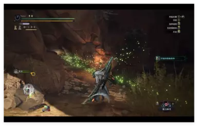 Remove critical hit sound