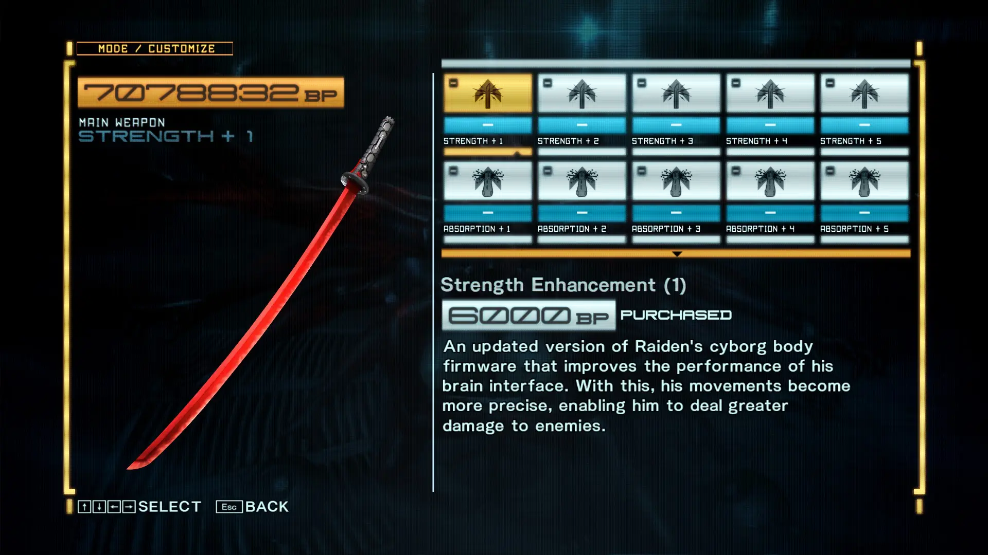 High Quality Murasama At Metal Gear Rising: Revengeance Nexus - Mods 