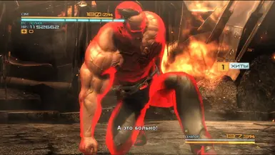 Sam everywhere at Metal Gear Rising: Revengeance Nexus - Mods and community