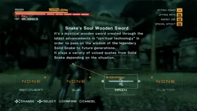 Metal Gear Rising: Soul Snake Wooden Sword English Translation