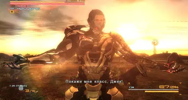 Sam everywhere at Metal Gear Rising: Revengeance Nexus - Mods and community