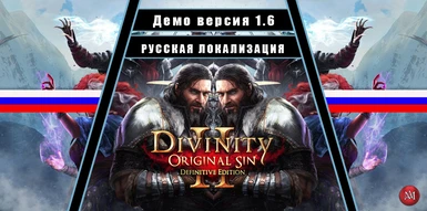 russian divinity original sin 2 mods