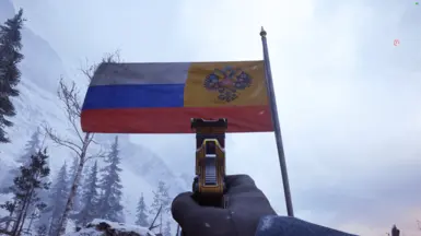Reworked Russian Empire Flag