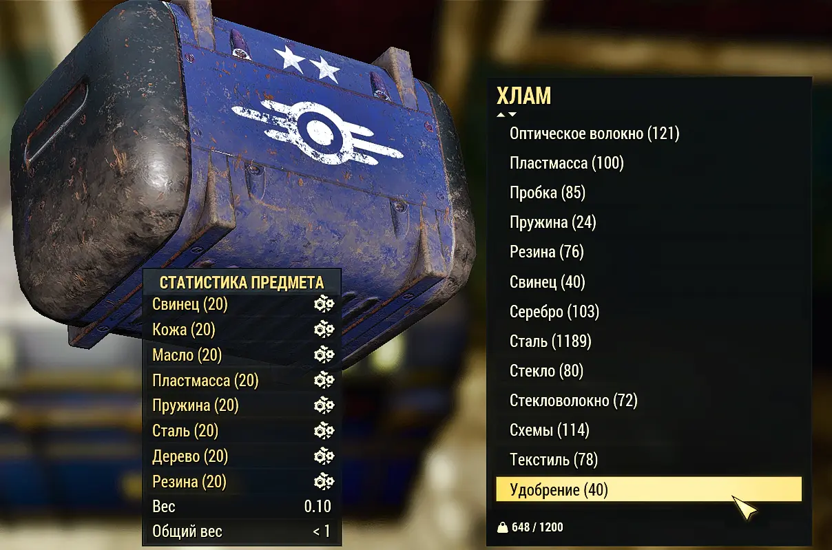 Alternative Russian translation at Fallout 76 Nexus - Mods and community