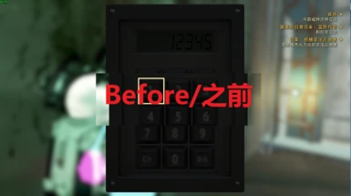 obvious displayNumbers for keypad