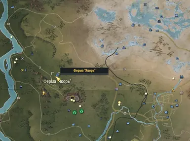 Hide inactive quest on map