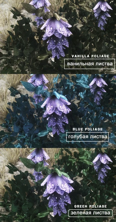 Deathbell - Purple on Blue ver.