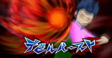 New Inazuma Eleven Go Strikers 2013 Tips APK for Android Download