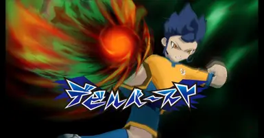 inazuma eleven go strikers 2013 move unlocks