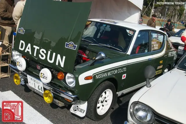 Rally Datsun Japan at My Summer Car Nexus - Mods and community