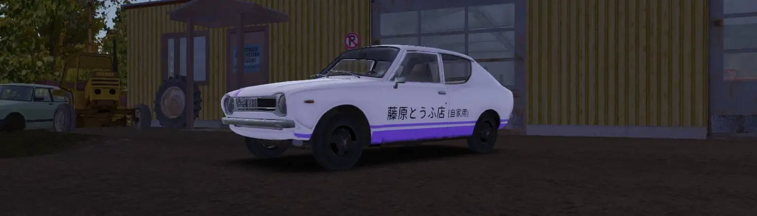 Metallic purple : r/MySummerCar