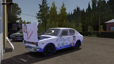 Itashi for Satsuma