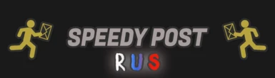 SpeedyPost - RUS