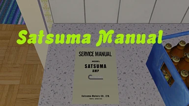 Satsuma Manual