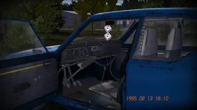 plate save inside of the car