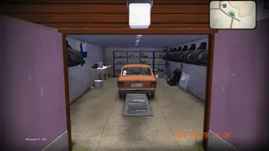 Modern Optimization Plugin at My Summer Car Nexus - Mods and community