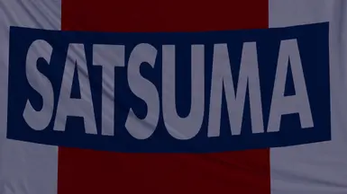 Satsuma Garage Flag