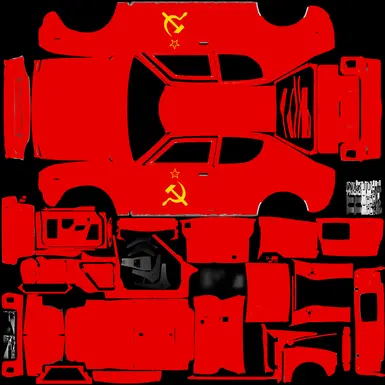 Commiesuma