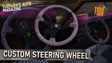 Customs steering wheel