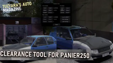Clearance tool for Panier250