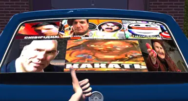 super cool window sticker