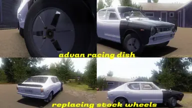 advan racing dish