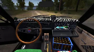 What does the interior look like.