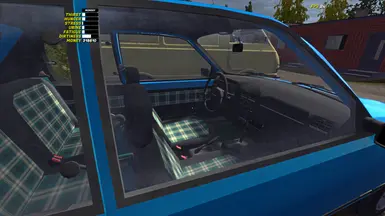 panier interior