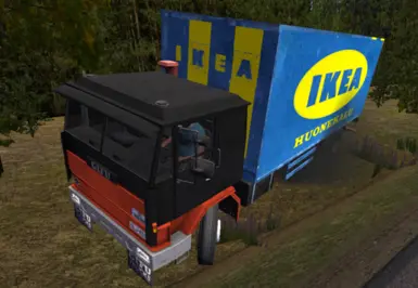 IKEA texture ai gifu