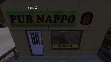 Replaced Nivalan logos, but kept original Pub Nappo colors