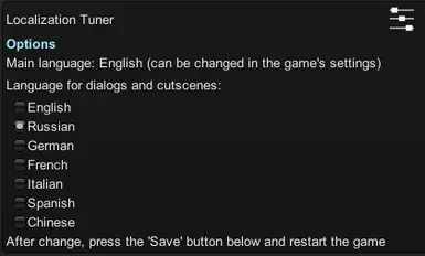 Localization Tuner