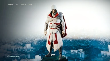 Assassin's Creed: Unity outfits, Assassin's Creed Wiki