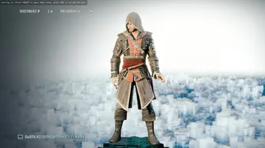 Assassin's Creed: Unity PC Mods