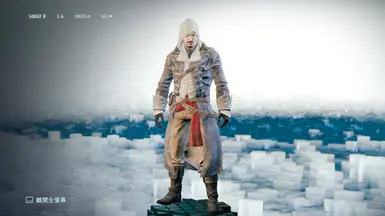 Assassin outfit