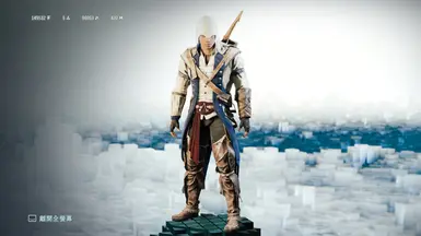 Female Assassin at Assassin's Creed Unity Nexus - Mods and community