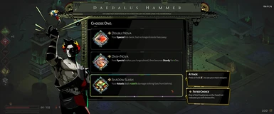 Daedalus Hammer