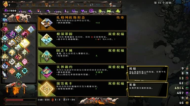 Simplified Chinese Language Front Fix
