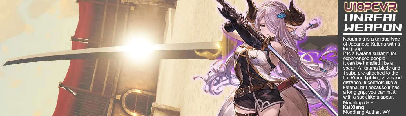 Narmaya - Granblue Fantasy Wiki