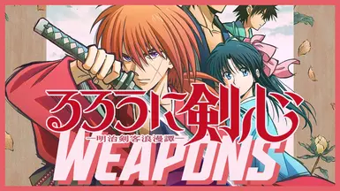 Rurouni Kenshin Weapons (Samurai X)