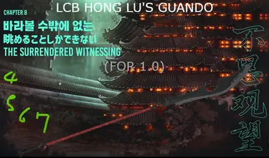 LCB Hong Lu's Guando (1.0)