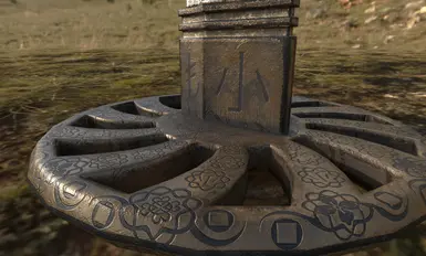 Update 2.0