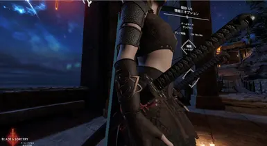 Mumyou Katana With Sheath (U12) PCVR