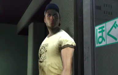 Ellis (Majima)