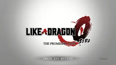 Like A Dragon Rebrand - 0 Edition