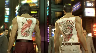 Anuc7777 Baka Mitai Mod at Yakuza 0 Nexus - Mods and community