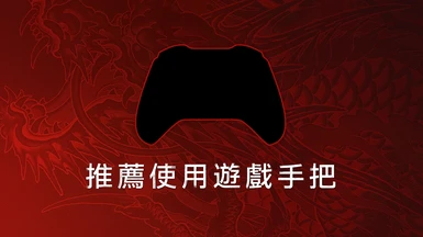 Yakuza 0 Chinese and Korean Translation For Steam Version