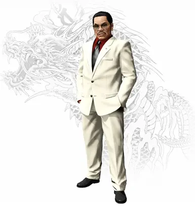 Kiwami Dojima