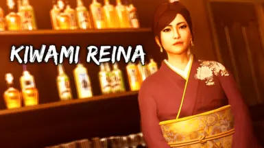 Kiwami Reina